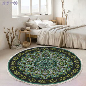 300~OFFN[| O yV 􂦂 J[ybg ی` ی^  O}bg g[Ή 唻 ėp ی^  ~`O ~ ~`  }bg ی^O  ϖՐ |₷