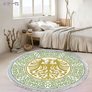 300~OFFN[| O yV 􂦂 J[ybg ی` ی^  O}bg g[Ή 唻 ėp ی^  ~`O ~ ~`  }bg ی^O  ϖՐ |₷