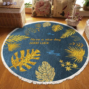 300~OFFN[| O yV 􂦂 J[ybg ی` ی^  O}bg g[Ή 唻 ėp ی^  ~`O ~ ~`  }bg ی^O  ϖՐ |₷