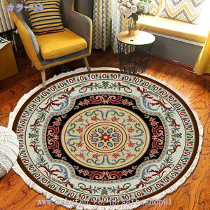 300~OFFN[| ی`O  ԕ ~`O}bg ~`}bg O 􂦂 ɂ IW O ~`O J[ybg k ϋv EHbVu I[V[Y h_j zbgJ[y