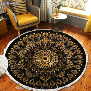 300~OFFN[| O yV 􂦂 J[ybg ی` ی^  O}bg g[Ή 唻 ėp ی^  ~`O ~ ~`  }bg ی^O  ϖՐ |₷