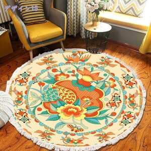 1000~OFFN[| ԕ J[ybg ~`O 􂦂 ~ ې ی^ yV I[V[Y h}bg ۂO ۂ   ϖՐ }bg yVO |₷