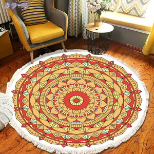 500~OFFN[| ~`O Ԗ͗l J[ybg 􂦂 ~ ې ی^ I[V[Y ۂO ėpO J[ybg ۂ   ϖՐ }bg yV |₷ h