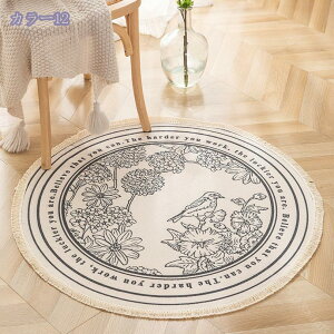 300~OFFN[| ~`O 􂦂 O}bg  ی` yV ԕ I[V[Y  h}bg  yVO ϖՐ ~  ی^ R  Vv r