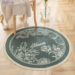 300~OFFN[| ~`O 􂦂 O}bg  ی` yV ԕ I[V[Y  h}bg  yVO ϖՐ ~  ی^ R  Vv r