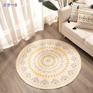 ~`O ی^ 􂦂 O}bg yV Ԗ͗l GXjbN O}bg ~  J[ybg ~`O t O ی^ 킢 OJ[ybg ۂO ~`O}bg ėp