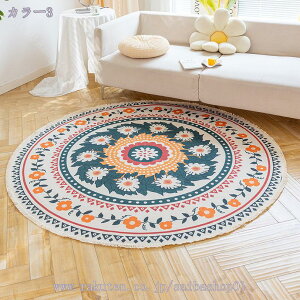 300~OFFN[| O ~` 􂦂 I[V[Y  yV ~` ~ g[Ή ی^ t H~  O}bg  J[ybg rO Vv n  k