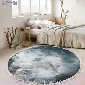 300~OFFN[| O J[ybg O}bg }bg 􂦂 k  ~`O 炮 n ی` ~ ~`O rOO Z^[O 􂦂郉O }bg yVO~ I[