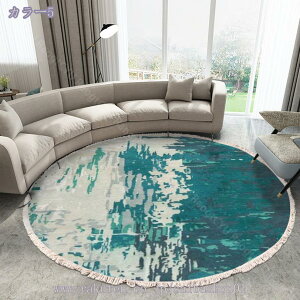 300~OFFN[| O J[ybg O}bg }bg 􂦂 k  ~`O 炮 n ی` ~ ~`O rOO Z^[O 􂦂郉O }bg yVO~ I[