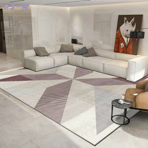 300~OFFN[| O fXN 􉽊w͗lJ[ybg 􂦂 ` wK fXN `FA}bg [}bg ̎q j̎q Vvlg~ k  rO Vv 