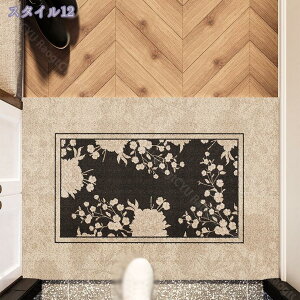 300~OFFN[| փ}bg D悯}bg Op WELCOME }bg O DƂ hA}bg  킢  􂦂 YȂ ԕ t[ D ƒp Ɩp EGJ Op Jt