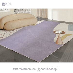 777~OFFN[| yV O ` イ h zbgJ[ybg I[V[Y yVO~ O }bg g  Z^[}bg rO _CjO Lb` Q 