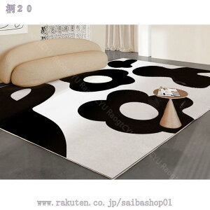 777~OFFN[| yV O ` イ h zbgJ[ybg I[V[Y yVO~ O }bg g  Z^[}bg rO _CjO Lb` Q 