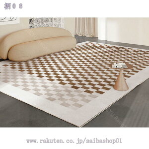 ペルシャ柄 ラグ 長方形 じゅうたん 防音 ホットカーペット オールシーズン ペルシャ絨毯風 ラグ マット レトロ 民族風 センターマット リビング ダイニング キッチン 寝室 室内 玄関マット