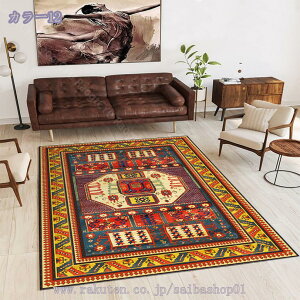 777~OFFN[| O O}bg yV ԕ yVO~ 􉽊w͗l AeB[N J[ybg }bg `  k rOO I[V[Y yV GXjbN