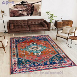 300~OFFN[| O O}bg yV ԕ yVO~ 􉽊w͗l AeB[N J[ybg }bg `  k rOO I[V[Y yV GXjbN