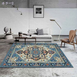 300~OFFN[| O O}bg yV ԕ yVO~ 􉽊w͗l AeB[N J[ybg }bg `  k rOO I[V[Y yV GXjbN