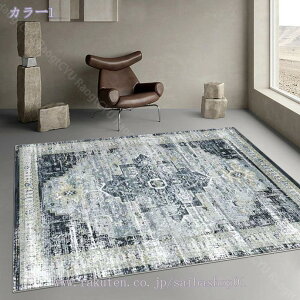 yVO~ O}bg  IG^ 2 3  O OJ[ybg yV yVO~  AeB[N 􂦂 Z^[O Be[W O I[