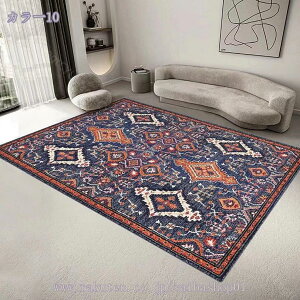 300~OFFN[| yVO~ O}bg  IG^ 2 3  O OJ[ybg yV yVO~  AeB[N 􂦂 Z^[O Be