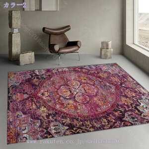 777~OFFN[| yVO~ O}bg  IG^ 2 3  O OJ[ybg yV yVO~  AeB[N 􂦂 Z^[O Be