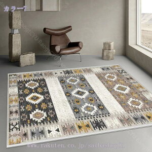 777~OFFN[| yVO~ O}bg  IG^ 2 3  O OJ[ybg yV yVO~  AeB[N 􂦂 Z^[O Be