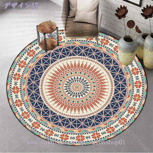 500~OFFN[| O O}bg J[ybg ی`O yVO~ ی^ yV 􂦂 h i` rO  IV  ~`O RۖhL y CeA 