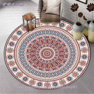 300~OFFN[| ی`O 􂦂 O ~` yVO~  O}bg ~ zbgJ[ybgΉ I[V[Y  ϖՐ ~`O h RۖhL ۂO l炵 y