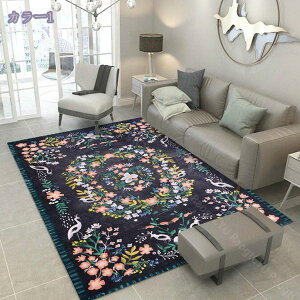 ペルシャ風 ラグ 3畳 2畳 カーペット ラグ ラグマット オリエンタル柄 カーペット 長方形 ペルシャ柄 滑り止め付き ホットカーペット対応 花柄 ペルシャ絨毯 柄 洗えるラグ ウォッシャブル