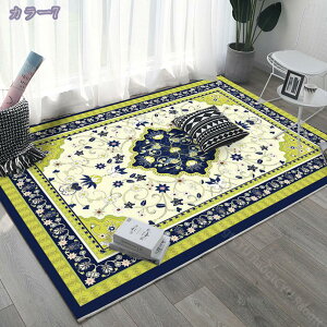 ペルシャ風 ラグ 3畳 2畳 カーペット ラグ ラグマット オリエンタル柄 カーペット 長方形 ペルシャ柄 滑り止め付き ホットカーペット対応 花柄 ペルシャ絨毯 柄 洗えるラグ ウォッシャブル