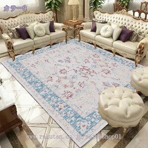 777~OFFN[| J[ybg O  ~ߕt yV k O}bgԕ yVO~ 2 3 1.5 ϋv O GXjbN [bp Z^[O  H ~ I[V[