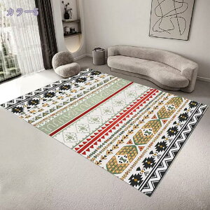 777~OFFN[| yVO~ J[ybg  AeB[N O  ϖՐ yVO Be[W rOO 2 3 OJ[ybg O}bg 􉽕 傫  H 