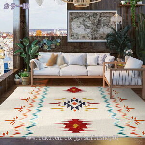 777~OFFN[| O O}bg ~ߕt yV J[ybg yV yVO~  IG^ ` GXjbN O}bg }bg Z^[O J[y