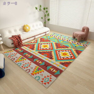 カーペット ラグ ペルシャ絨毯風 オリエンタル柄 洗える 3畳 2畳 ラグマット ペルシャ風 幾何柄 おしゃれ ラグマット ヴィンテージ風 長方形 オールシーズン 耐摩耗性 滑り止め カーペット