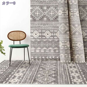 ペルシャラグ ラグマット 長方形 オリエンタル柄 2畳 3畳 カーペット ペルシャ風 ペルシャ絨毯風 おしゃれ アンティーク風 幾何柄 室内マット センターラグ 春 夏 滑り止め付き ホットカーペ