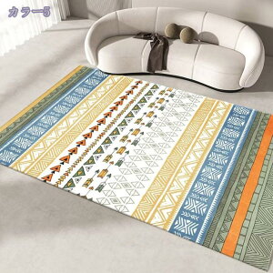 ラグ ラグマット 2畳 オリエンタル柄 ペルシャ風 カーペット ペルシャ風 ペルシャ絨毯風 おしゃれ 北欧 ヴィンテージ風 カーペット ラグ オールシーズン ヴィンテージ風 幾何柄 ラグマット