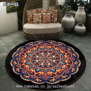 500~OFFN[| O ~` 􂦂郉O}bg  ۂ yVO ϖՐ ی` J[ybg ~ EHbVu ϋv R hL zbgJ[ybgΉ Z^[O }