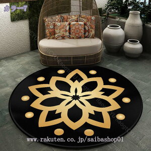 300~OFFN[| O ~` 􂦂郉O}bg  ۂ yVO ϖՐ ی` J[ybg ~ EHbVu ϋv R hL zbgJ[ybgΉ Z^[O }