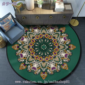 1000~OFFN[| J[ybg g O}bg Be[W J[ybg 􉽊w͗l ~ ԕ 􂦂  ϖՐ Ng I[V[YKp g[Ή |Ղ h