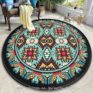 1000~OFFN[| yV ~` O  GXjbN yV 􂦂 O}bg ی^ yVO~ rO J[ybg CeA 炮܂ ~ I[V[Y r