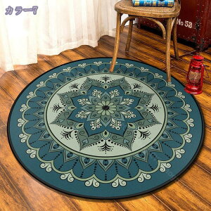 500~OFFN[| O ~` yV O J[ybg ی` ԕ ~` g[OK O ۂ rO}bg ϖՐ O J[ybg  􂦂郉O ׂ~ h O}bg I[