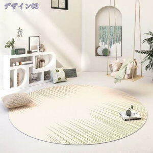 300~OFFN[| ی^ ~`O 􂦂 O}bg k _ a O}bg ~  J[ybg ~`O n tďH~ O ی^ 킢 OJ[ybg ۂO ~`