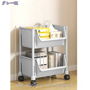 500�~OFF�N�[�|�� �L�b�`�����S�� �L���X�^�[�Ȃ� ���[���b�N 2�i ���S�� ���[�J�[�g �o�X�P�b�g �L�b�`�����S�� ���b�N ���[ �V�F���t �I ������� ���� ���[�p�i �V���� ���[���b�N �V���� 