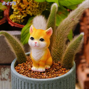 300~OFFN[|   u IuWF CeA u    G K^ 킢    Aj} ObY G 蕨 a ̓ ޏ l o^C