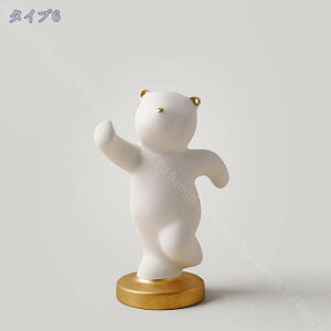 300~OFFN[| ܃IuWF VN} F ̒u Z~bN   Aj} IuWF u l z[ ItBX iX X   i  蕨 j Mtg 