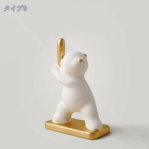 500~OFFN[| ܃IuWF VN} F ̒u Z~bN   Aj} IuWF u l z[ ItBX iX X   i  蕨 j Mtg 