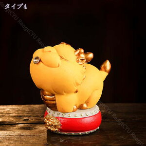 1000�~OFF�N�[�|�� �u������ ���� �h���S�� �� �� ���� ���̒u�� �V�R�� �I�V���� �v���[���g �N���X�}�X �v���[���g���� �V�N �M�t�g �ʔ����v���[���g �ΐ� �C���e���A ���r���O ���� �I�u