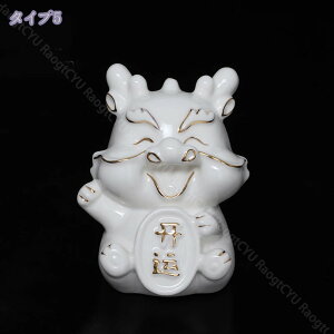 300~OFFN[| u  hS    ̒u  IV v[g NX}X v[g VN Mtg ʔv[g  | CeA rO  Iu