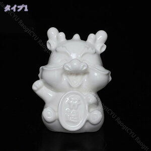 500~OFFN[| u  hS    ̒u  IV v[g NX}X v[g VN Mtg ʔv[g  | CeA rO  Iu