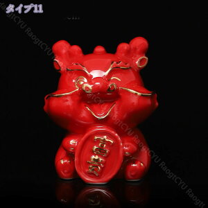 500~OFFN[| u  hS    ̒u  IV v[g NX}X v[g VN Mtg ʔv[g  | CeA rO  Iu