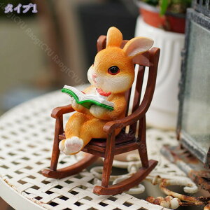 500~OFFN[| ̒u ˂ 킢 K[fObY   Aj} I[ig  K[f CeA u  K[f}XRbg IVȒu  Ԓd A 